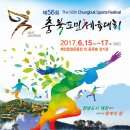 ㈜한국레미콘 이미지