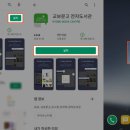 하단도서관 이미지