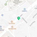와이마트 대성점