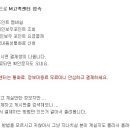 에스케이텔레콤레인보우 이미지
