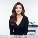 의왕종로약국 | 회사복합기렌탈 복사기 임대여 비용업체