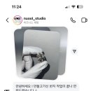 너울스튜디오반지공방