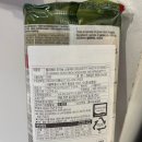 M.칼라스 | 이케아 가성비 추천템