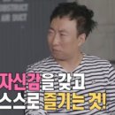 서일초등학교 이미지