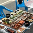 오아시스포차 네이버블로그