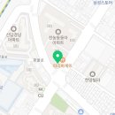 바른케이(K)치과의원 네이버블로그