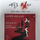 안양시비산종합사회복지관 이미지