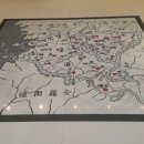 군산대학교박물관 이미지