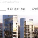 더 팰리스 이미지