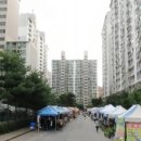 삼성영어청곡학원