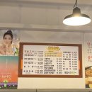 다래곱창 - 중구 계룡로874번길 31 | 다래곱창