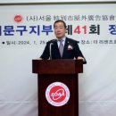 성창기업㈜ 이미지