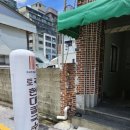 토곡현대칼국수 네이버블로그