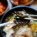 하박국식당 이미지