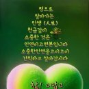 행복한의료기 이미지