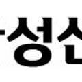 중앙선 영천~신경주 복선전철 제1공구 노반신설 기타공사 이미지