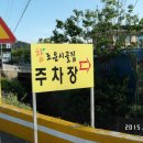 희양식당 이미지