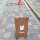 [ 대전 둔산동] 체인스커피 내돈내산 후기