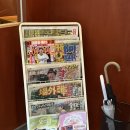 하대동338 | 하대동 야끼토리 맛집 쿄오진 여긴 진짜다