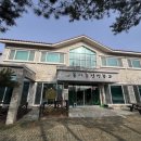 다람이마을 이미지