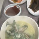 주막회식당