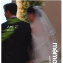 메모아르(memoire) | 본식 DVD 예약후기 감성 웨딩영상 메모아르 필름 memoire film(짝궁 완료)