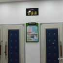 부산서구청소년문화의집 이미지