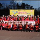 동양종합식품(주)