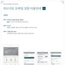 여주-0878 이미지