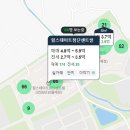 (주)호남판매광주공항점 | [기사후기] 📰"순식간에 5,000만 원 상승!" 삼성·SK하이닉스 호남 반도체 클러스터 기대감에 광주...
