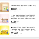 이문88 이미지