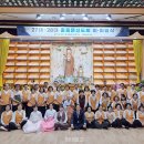 한국불교대학 대관음사, 권오덕 총동문신도회장 취임식(현대불교) 이미지