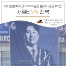 목동현대모터스 이미지