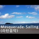 Sailing / Masquerade &amp; Rod Stewart 이미지