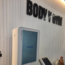 마음 심리검사 및 분석(부모, 자녀마음 건강지키미) | 고강동 헬스장 바디와이짐, 부모님 PT 믿고 맡기는 이유 (feat. 최첨단 바디닷 체형분석)