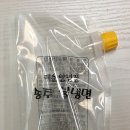 제이더블유인터내셔널 이미지