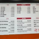 홍동한우 이미지