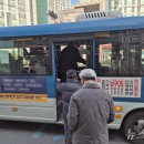 신정3동 행정복지센터 이미지