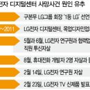 일진엠엔에스 이미지