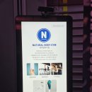 내추럴바디짐 | [안양/범계 재활 교정 운동] 내추럴바디짐 다짐매니저 헬스장 키오스크 잘 쓰고 있는 후기!