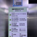 파리바게뜨이시아폴리스점 | 대구 이시아폴리스 롯데아울렛 맛집 라라코스트 이시아폴리스점