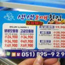 개금다락방 이미지