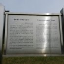 묘도보건진료소 이미지