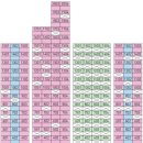 공인중개사사무소중흥센트럴 이미지