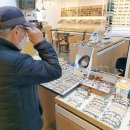 안경과시선 이미지