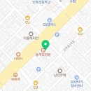 사회복지법인인효원제주복지요양병원 네이버블로그
