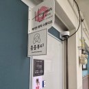 대구 침산동 속눈썹펌 촘촘뷰티 후기｜유지력 솔직 리뷰