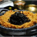 삼무곱창흑돼지