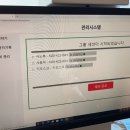 (주)에스와이이노테크 이미지