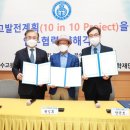 덕수고등학교 이미지